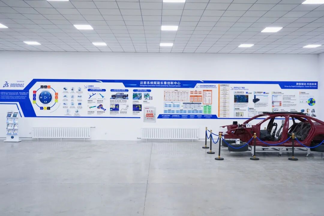 北京汽车展